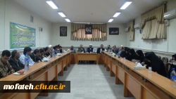 تکریم و معارفه