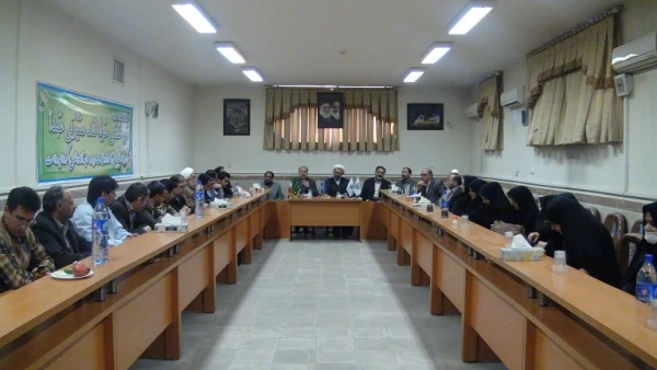 تکریم و معارفه