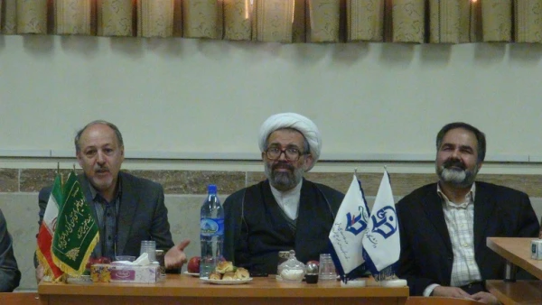 تکریم و معارفه