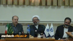 تکریم و معارفه