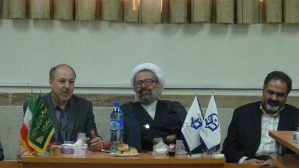 تکریم و معارفه