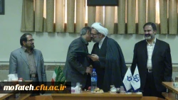 تکریم و معارفه