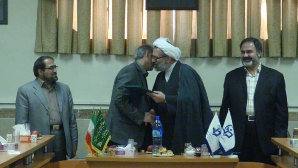 تکریم و معارفه