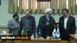 تکریم و معارفه