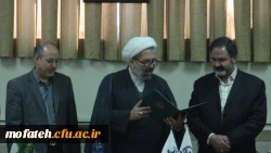 تکریم و معارفه