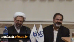 تکریم و معارفه