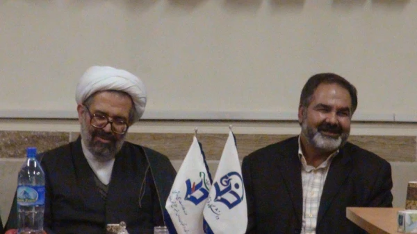 تکریم و معارفه