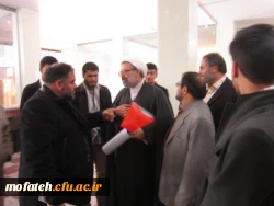 روز امور تربیتی، روز تربیت اسلامی، روز بازدید از بسیج دانشجویی