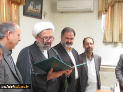 مراسم تحویل امانت