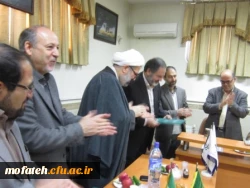 مراسم تحویل امانت