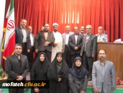 مراسم تکریم و معارفه