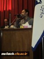 مراسم تکریم و معارفه