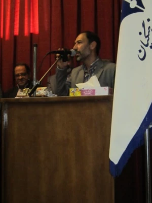 مراسم تکریم و معارفه