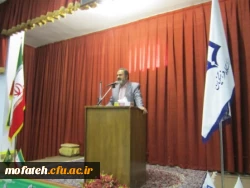 مراسم تکریم و معارفه