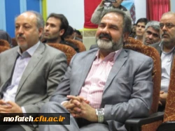 مراسم تکریم و معارفه