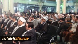 کنگره شهدای روحانی و ایثارگران استان تهران