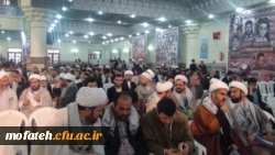 کنگره شهدای روحانی و ایثارگران استان تهران