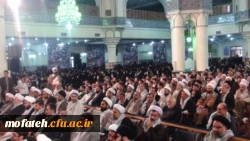 کنگره شهدای روحانی و ایثارگران استان تهران