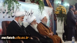 کنگره شهدای روحانی و ایثارگران استان تهران