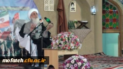 کنگره شهدای روحانی و ایثارگران استان تهران