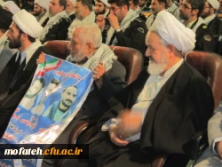 کنگره شهدای روحانی و ایثارگران استان تهران