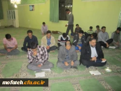 مراسم زیارت عاشورا و عزاداری فاطمه