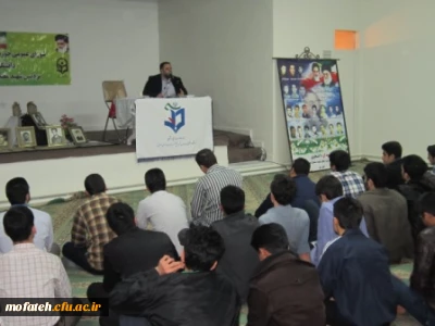 مسابقه سبک زندگی از نگاه قرآن