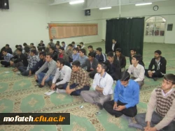 مسابقه سبک زندگی از نگاه قرآن