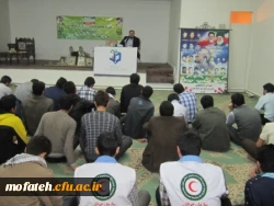 مسابقه سبک زندگی از نگاه قرآن