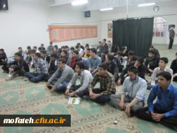 مسابقه سبک زندگی از نگاه قرآن