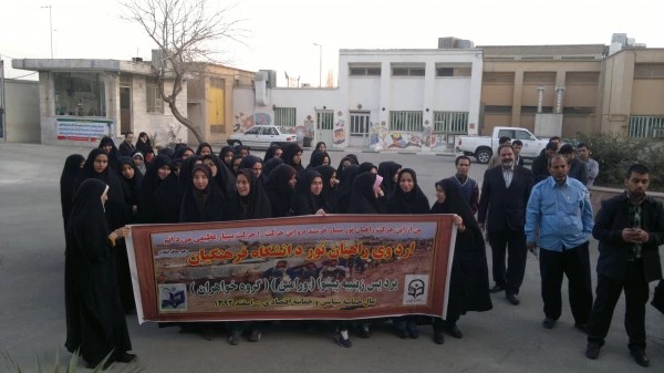 بدرقه دانشجویان پردیس شهید مفتح برای اردوی راهیان نور 4