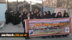 آیین بدرقه راهیان نور