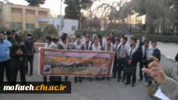 آیین بدرقه راهیان نور