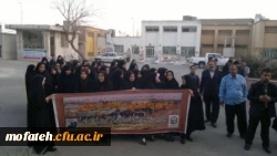 آیین بدرقه راهیان نور