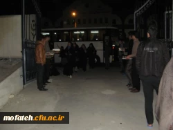 آیین استقبال از راهیان نور