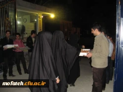 آیین استقبال از راهیان نور