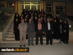 آیین استقبال از راهیان نور