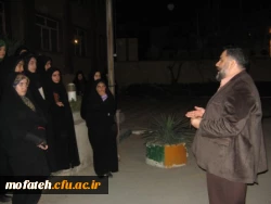 آیین استقبال از راهیان نور