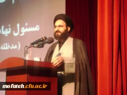 نخستین گردهمایی فعالان دانشجویی استان تهران با نهاد نمایندگی مقام معظم رهبری در دانشگاه فرهنگیان