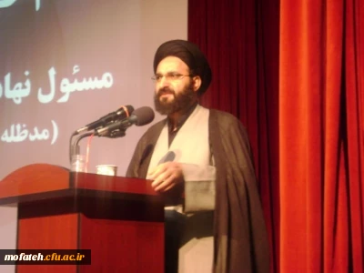 نخستین گردهمایی فعالان دانشجویی استان تهران با نهاد نمایندگی مقام معظم رهبری در دانشگاه فرهنگیان