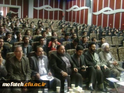 نخستین گردهمایی فعالان دانشجویی استان تهران با نهاد نمایندگی مقام معظم رهبری در دانشگاه فرهنگیان