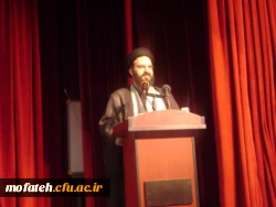 نخستین گردهمایی فعالان دانشجویی استان تهران با نهاد نمایندگی مقام معظم رهبری در دانشگاه فرهنگیان