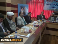 نشست مشترک نهاد نمایندگی مقام معظم رهبری دانشگاه فرهنگیان با سرپرستان و مسوولان پردیس ها و مراکز آموزش عالی استان تهران