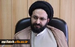 تأسیس مرکز یادگیری الکترونیکی نهاد نمایندگی مقام معظم رهبری در دانشگاه ها