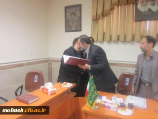 انتصاب و تبریک