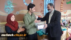 جشنواره هفت سین