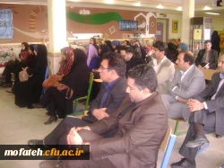 جشنواره هفت سین