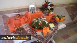 جشنواره هفت سین