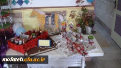 جشنواره هفت سین