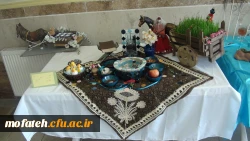 جشنواره هفت سین